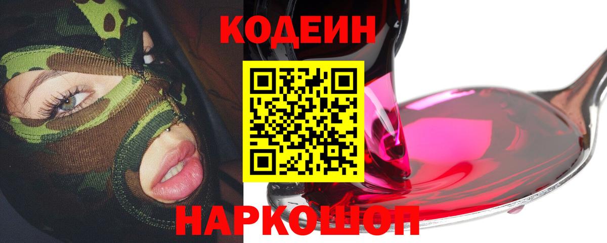 MDMA Свободный