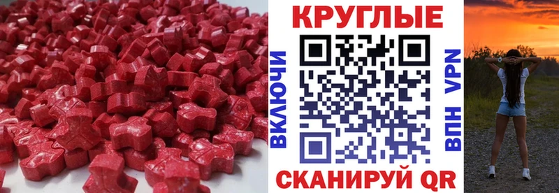 нарко площадка какой сайт  закладка  Свободный  ЭКСТАЗИ louis Vuitton 