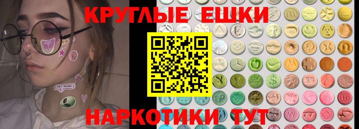 ЭКСТАЗИ VHQ Свободный