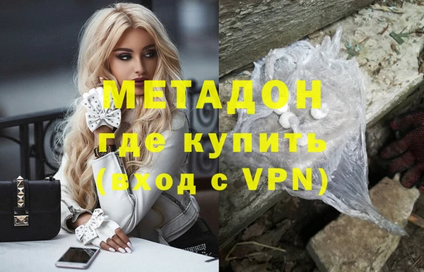 прущий лед Новозыбков