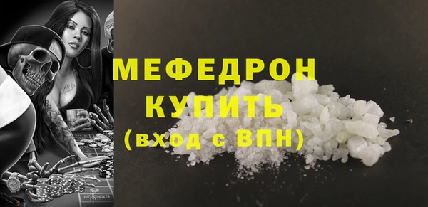 кокаин перу Новодвинск