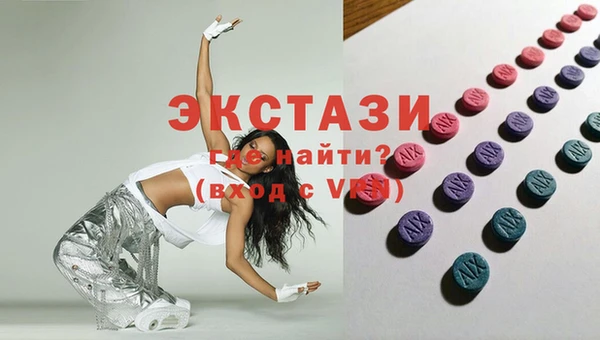 кокаин перу Новодвинск