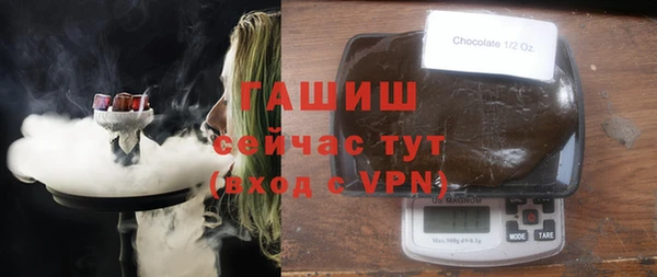 кокаин перу Новодвинск