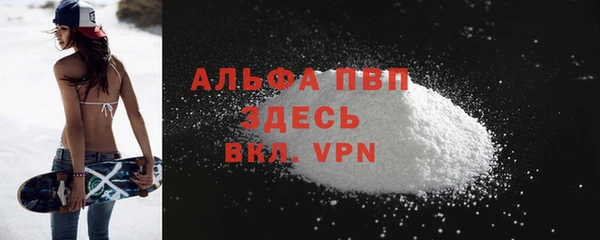 кокаин перу Новодвинск