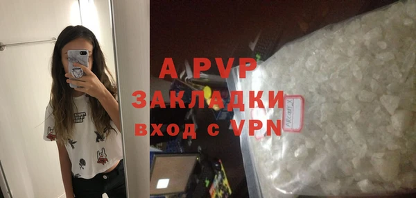 кокаин перу Новодвинск
