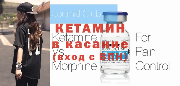 кокаин перу Новодвинск
