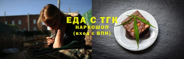 кокаин перу Новодвинск