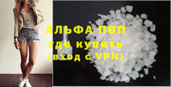кокаин перу Новодвинск