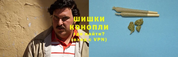 мяу мяу мука Новокубанск