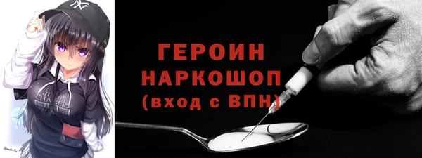 мяу мяу мука Новокубанск