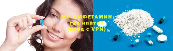 кокаин перу Новодвинск