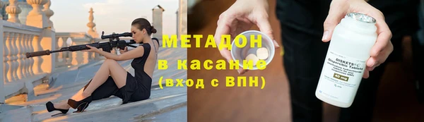 кокаин перу Новодвинск