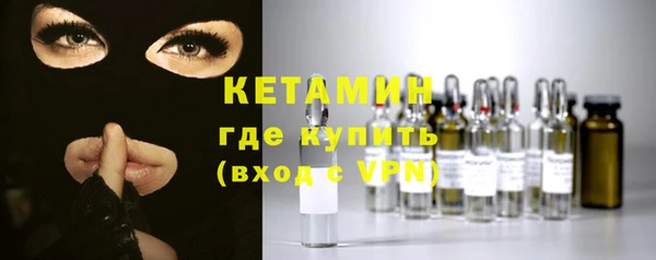 мяу мяу мука Новокубанск