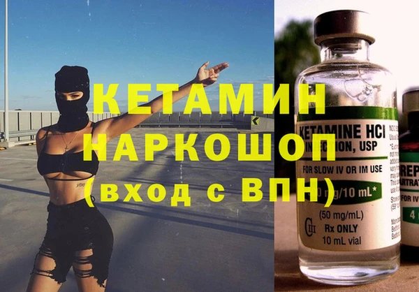 кокаин перу Новодвинск