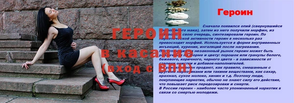мяу мяу мука Новокубанск