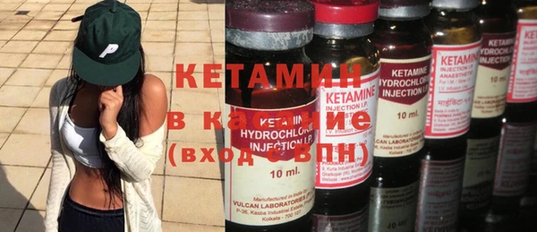 мяу мяу мука Новокубанск