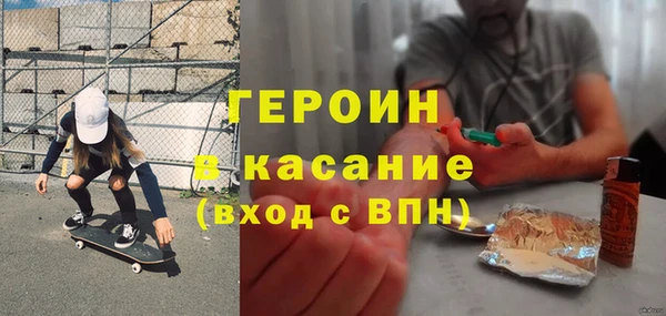 мяу мяу мука Новокубанск