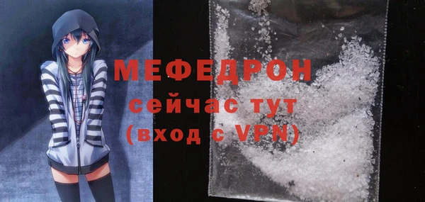 кокаин перу Новодвинск