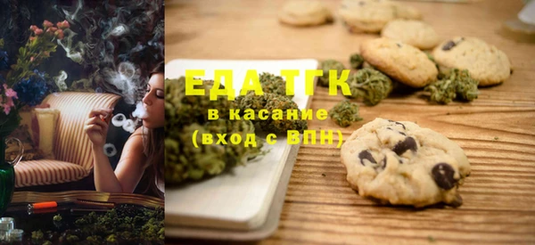 мяу мяу мука Новокубанск