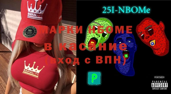 прущий лед Новозыбков