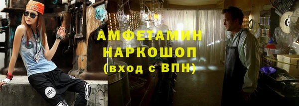 мяу мяу мука Новокубанск