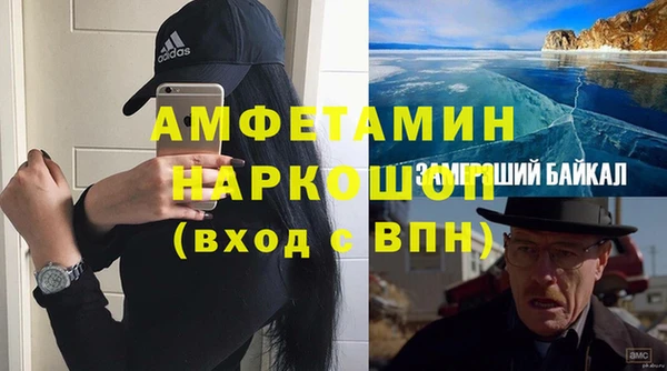 кокаин перу Новодвинск