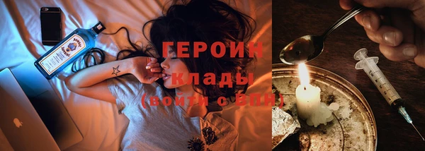 мяу мяу мука Новокубанск