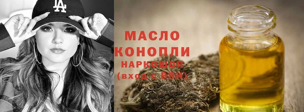 кокаин перу Новодвинск