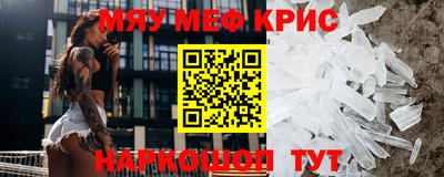 тгк Тверь