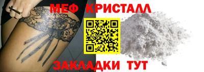 скорость mdpv Кандалакша