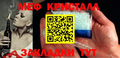 a pvp Канаш