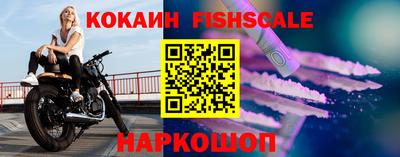 круглые Камышлов