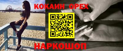 скорость mdpv Кандалакша