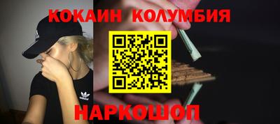 a pvp Канаш