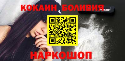 круглые Камышлов