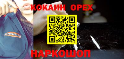 a pvp Канаш