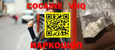 скорость mdpv Кандалакша