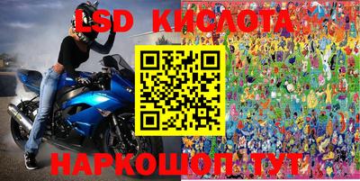 скорость mdpv Кандалакша