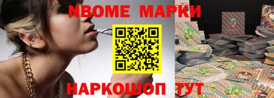 круглые Камышлов