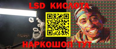 a pvp Канаш