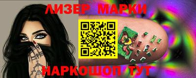 a pvp Канаш