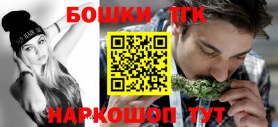 a pvp Канаш
