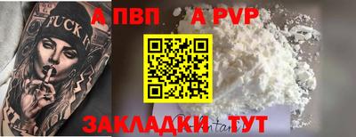 круглые Камышлов