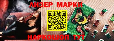 круглые Камышлов