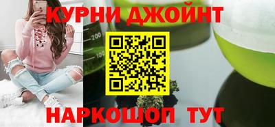 скорость mdpv Кандалакша
