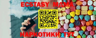 скорость mdpv Кандалакша