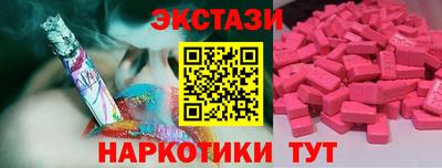 круглые Камышлов