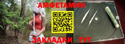 скорость mdpv Кандалакша