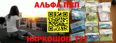 скорость mdpv Кандалакша