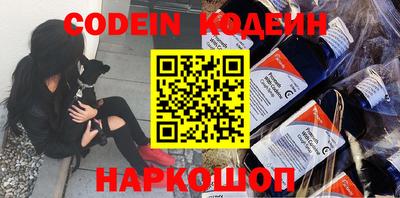 круглые Камышлов